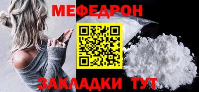хмурый Донецк