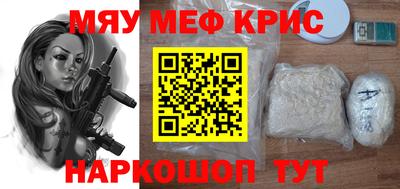 хмурый Донецк