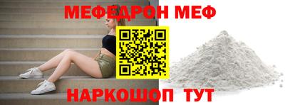apvp Донской