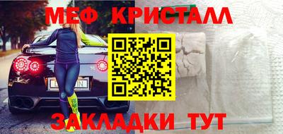 хмурый Донецк