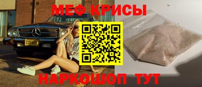 хмурый Донецк