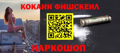 хмурый Донецк