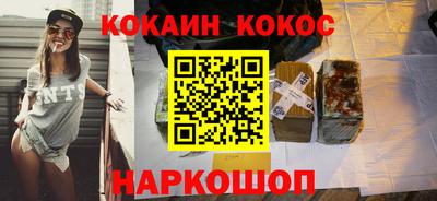 apvp Донской