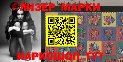 кристаллы Дубна