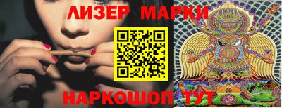 хмурый Донецк