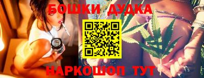 кристаллы Дубна
