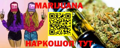 кристаллы Дубна
