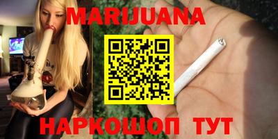 кристаллы Дубна