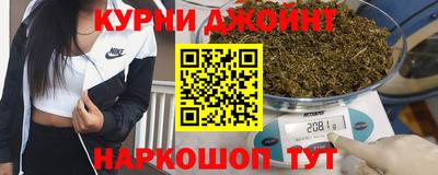 хмурый Донецк