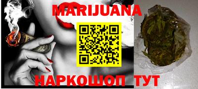 кристаллы Дубна