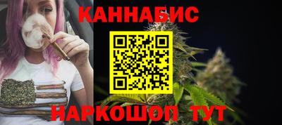 кристаллы Дубна