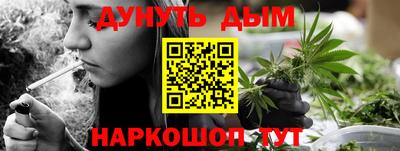 хмурый Донецк