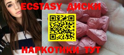 гашик Туймазы