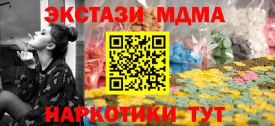 apvp Донской
