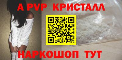 хмурый Донецк