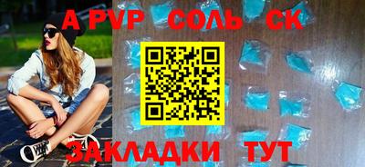 хмурый Донецк