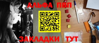 мет Тулун