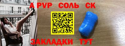 хмурый Донецк