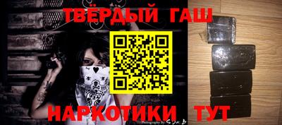 apvp Донской