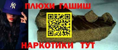 apvp Донской
