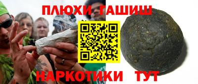 мяу мяу мука Тула