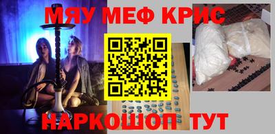 apvp Донской